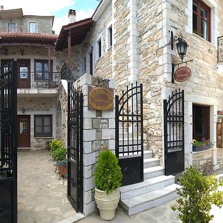 Hotel Ξενωνασ Σελινουντα Kosmás Exterior foto