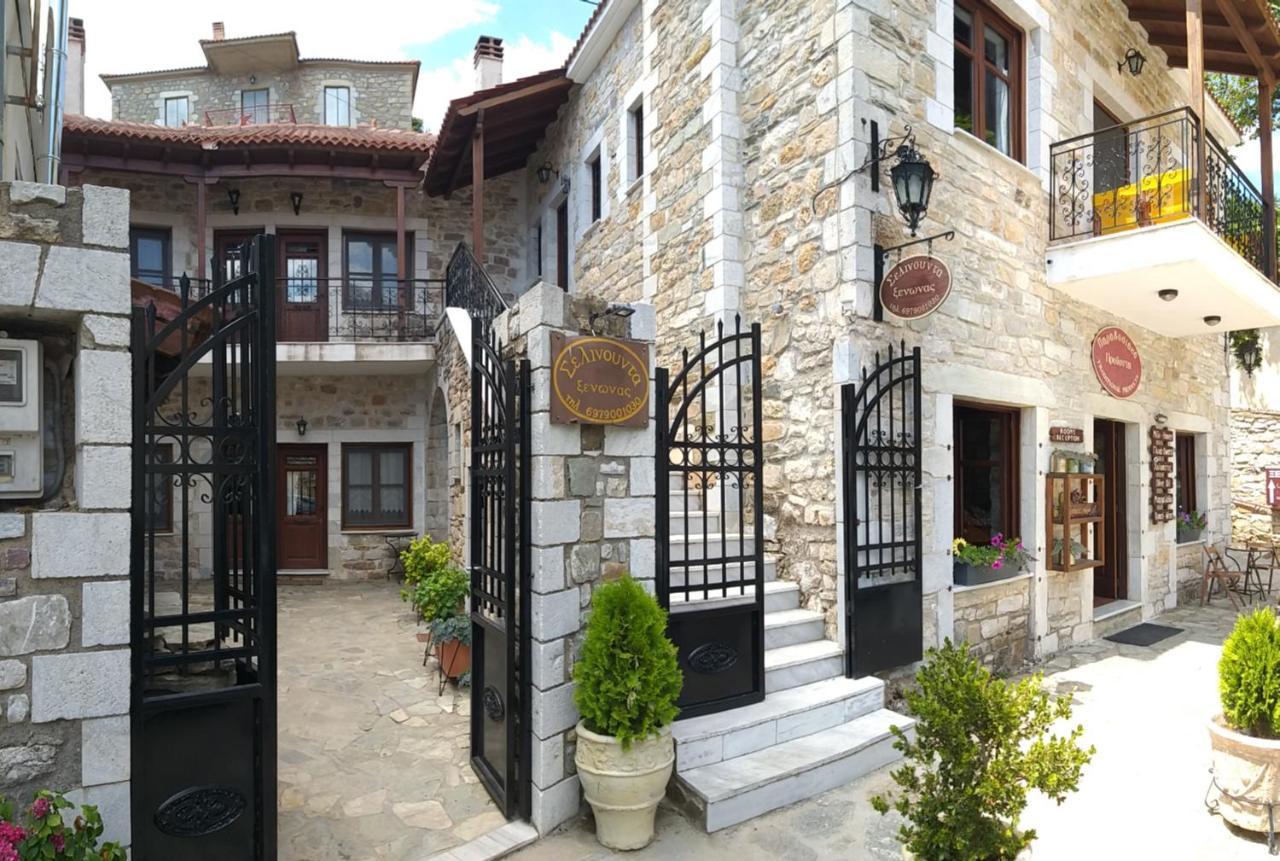 Hotel Ξενωνασ Σελινουντα Kosmás Exterior foto